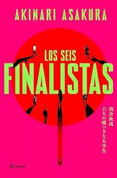 Descubre alternativas a los thrillers psicológicos más populares