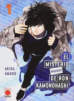 Alternativas al Manga de Misterio que Debes Leer