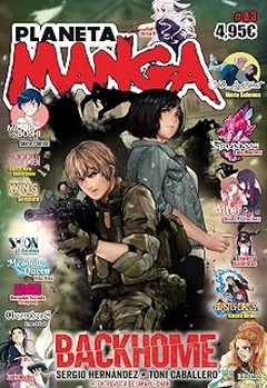Descubre Alternativas al Manga Escolar Tradicional