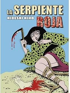 Guía para elegir un buen manga de terror
