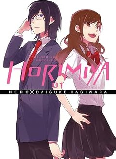 Guía para elegir el mejor manga escolar para tus necesidades