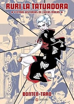 Los mangas históricos más populares: comparativa y análisis