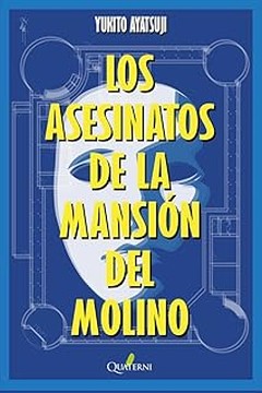 Mejores Novelas Policías Clásicas y Modernas: Una Comparativa