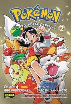 Las Mejores Tiendas en Línea para Comprar Manga Spokon