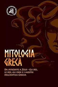 Errores que cometemos al leer mitología y retellings