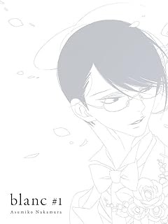 Cómo Comprar Mangas de Romance: Consejos y Recomendaciones