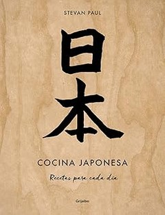 Descubre los mejores libros de cocina japonesa con fotografías