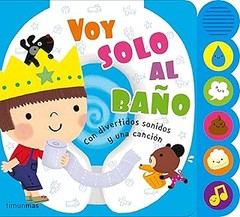 ** Los Libros Sonoros Infantiles Más Valorados en Amazon