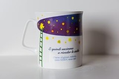 Las mejores tazas literarias para sorprender a los lectores