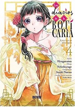 Los autores más relevantes del manga histórico y sus obras