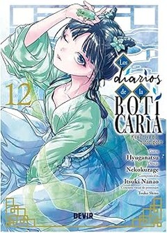 Manga histórico