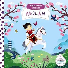 Álbumes ilustrados de autores clásicos