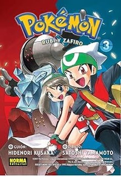 Críticas y reseñas de los últimos mangas spokon