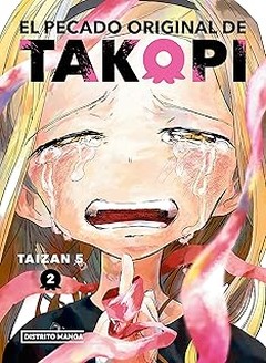 ¿Por qué leer cómics manga originales en lugar de versiones traducidas?